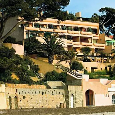 Résidence Pierre&vacances Louis Lumière Appart hôtel